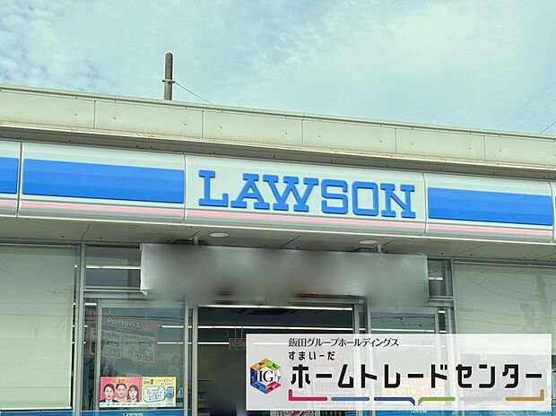 ローソン伊奈小室店まで700m 徒歩9分