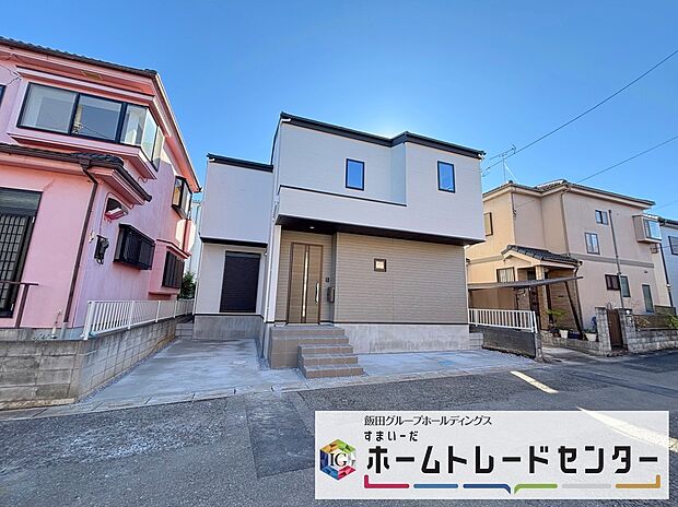 ◆居室のサッシにはペアガラスを採用、高い断熱性による省エネと結露対策に有効です。室内を快適な空間に代えてくれます。現地の通風や採光も実際にご確認下さいませ。