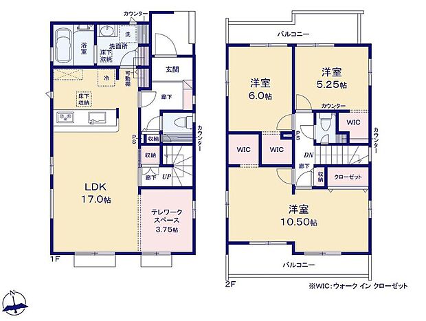 (1号棟)、価格4598万円、3LDK、土地面積230.05m2、建物面積103.92m2
