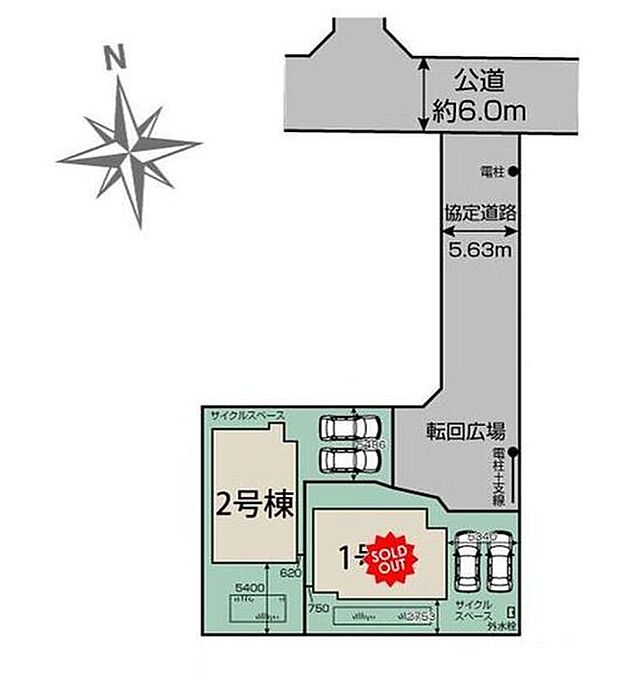 閑静な住宅地☆カースペースは2台分ご用意。空いたスペースは駐輪場としてもお使いいただけます◎