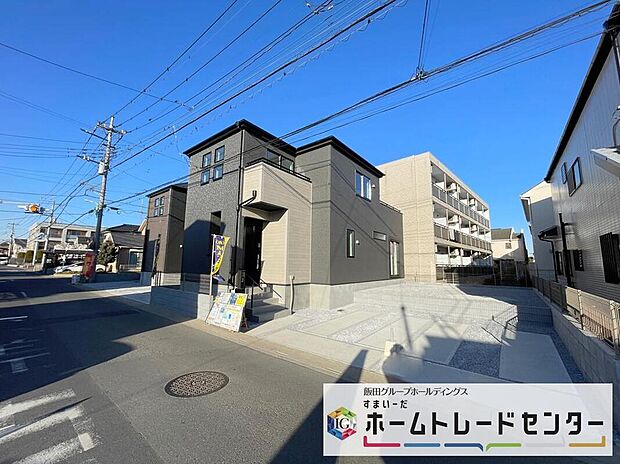 ◆休日にご家族揃ってご見学はいかがでしょうか♪実際の現地を見てみると図面などではわからない、新たな発見もありますのでまずはお気軽にお問い合わせください♪