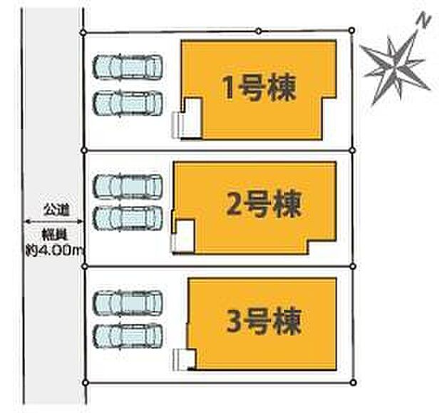 閑静な住宅地☆カースペースは2台分ご用意。空いたスペースは駐輪場としてもお使いいただけます◎
