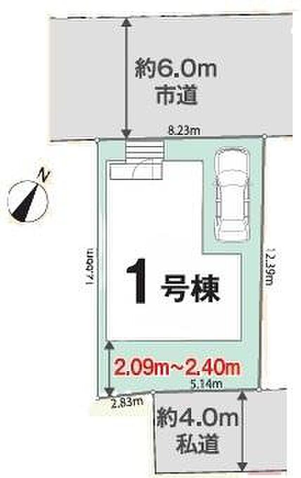 閑静な住宅地☆カースペースは1台分ご用意。空いたスペースは駐輪場としてもお使いいただけます◎