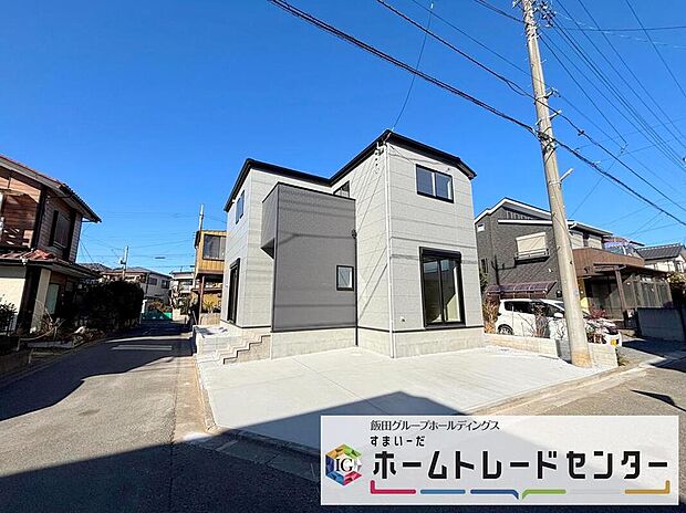 ◆資料送付・ご見学即対応!建物完成しておりますので、室内ご内覧いただけます♪ご不明点等、スタッフがしっかりと説明させていただきますので、安心して現地をご覧ください♪