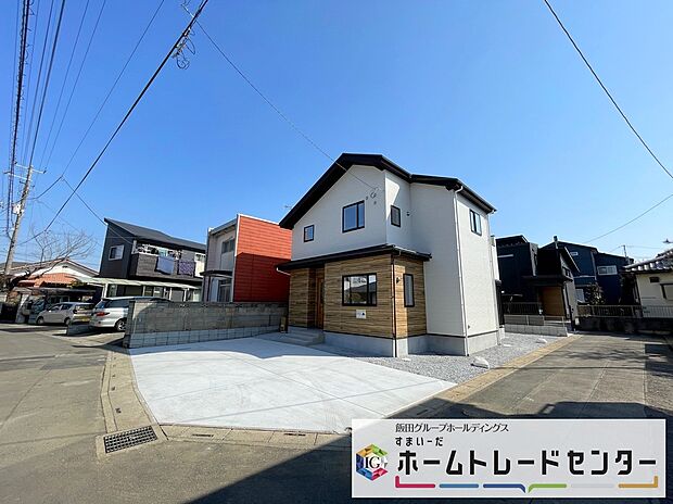 ◆休日にご家族揃ってご見学はいかがでしょうか♪実際の現地を見てみると図面などではわからない、新たな発見もありますのでまずはお気軽にお問い合わせください♪