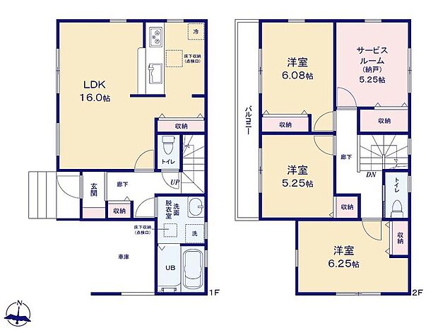 (1号棟)、価格3780万円、3LDK+S、土地面積83.53m2、建物面積98m2