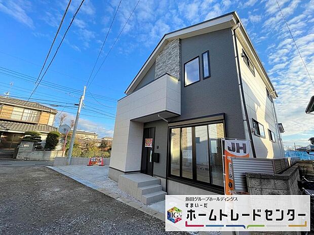 ◆平日・お仕事帰りなど、いつでもご案内させていただきます!デザイン・目に見える設備面も大切ですが、耐震構造で地震に強い家の為、次代へ繋ぐ強固な住宅です。