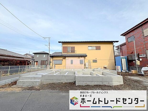 ◆資料送付・ご見学即対応！建物完成しておりますので、室内ご内覧いただけます♪ご不明点等、スタッフがしっかりと説明させていただきますので、安心して現地をご覧ください♪