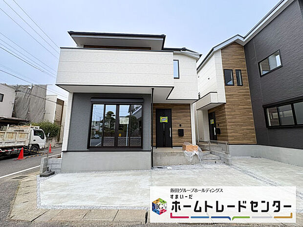 ◆休日にご家族揃ってご見学はいかがでしょうか♪実際の現地を見てみると図面などではわからない、新たな発見もありますのでまずはお気軽にお問い合わせください♪