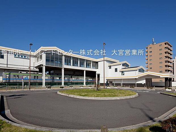 東岩槻駅まで400m 徒歩5分