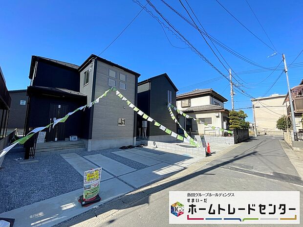 ◆休日にご家族揃ってご見学はいかがでしょうか♪実際の現地を見てみると図面などではわからない、新たな発見もありますのでまずはお気軽にお問い合わせください♪