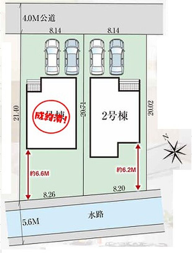 閑静な住宅地☆カースペースは2台分ご用意。空いたスペースは駐輪場としてもお使いいただけます◎