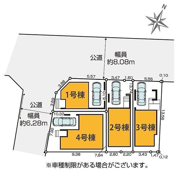 閑静な住宅地☆ビルトインガレージご用意。空いたスペースは駐輪場としてもお使いいただけます◎