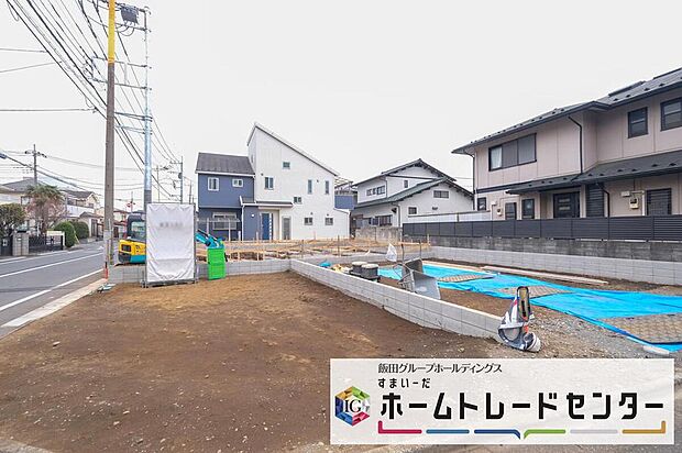 ◆資料送付・ご見学即対応!建物完成しておりますので、室内ご内覧いただけます♪ご不明点等、スタッフがしっかりと説明させていただきますので、安心して現地をご覧ください♪
