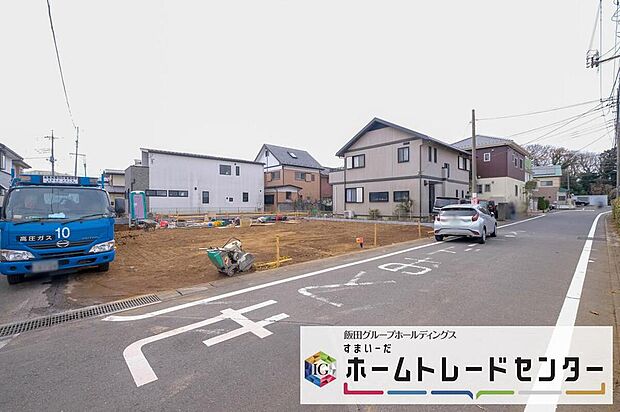 ◆平日・お仕事帰りなど、いつでもご案内させていただきます!デザイン・目に見える設備面も大切ですが、耐震構造で地震に強い家の為、次代へ繋ぐ強固な住宅です。