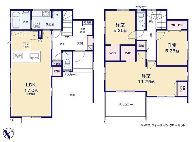 (1号棟)、価格5398万円、3LDK、土地面積141.89m2、建物面積115.92m2