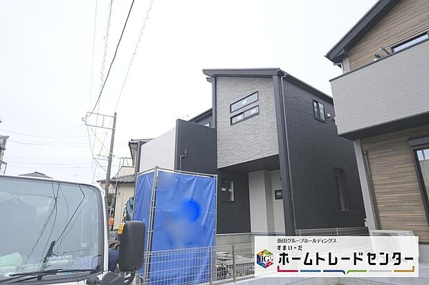 ◆平日・お仕事帰りなど、いつでもご案内させていただきます！デザイン・目に見える設備面も大切ですが、耐震構造で地震に強い家の為、次代へ繋ぐ強固な住宅です。