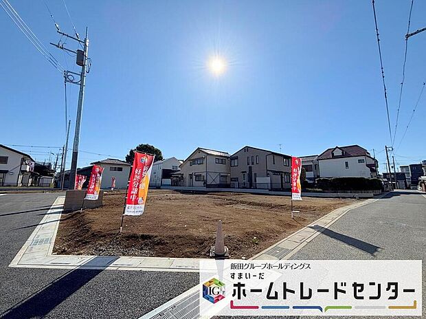 ◆平日・お仕事帰りなど、いつでもご案内させていただきます！デザイン・目に見える設備面も大切ですが、耐震構造で地震に強い家の為、次代へ繋ぐ強固な住宅です。