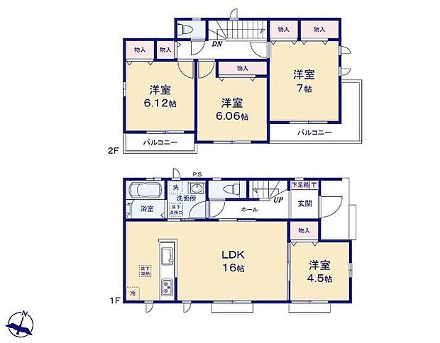 (A号棟)、価格2990万円、4LDK、土地面積150.42m2、建物面積96.67m2
