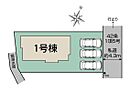 埼玉県さいたま市西区三橋６：物件画像