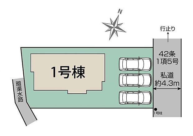 閑静な住宅地☆カースペースは3台分ご用意。空いたスペースは駐輪場としてもお使いいただけます◎