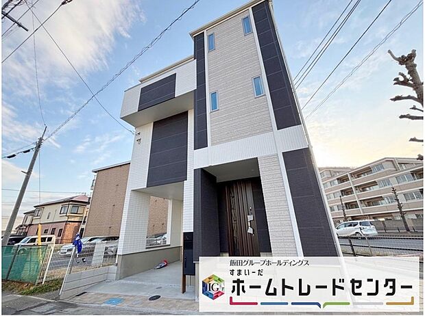 ◆気になった物件すぐにご見学対応させていただきます♪平日・お仕事帰りなど、いつでもご案内可能です♪周辺環境と併せて、実際に現地をご確認ください♪