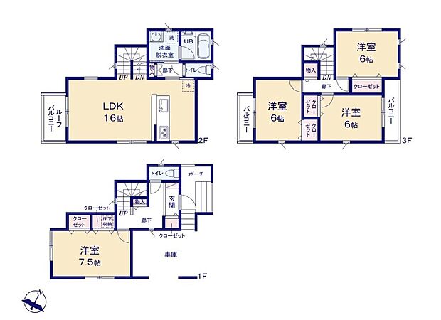 (1号棟)、価格4180万円、4LDK、土地面積85.71m2、建物面積120.88m2