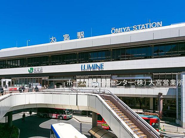 大宮駅まで2300m 車5分