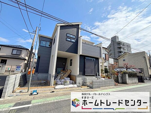 ◆休日にご家族揃ってご見学はいかがでしょうか♪実際の現地を見てみると図面などではわからない、新たな発見もありますのでまずはお気軽にお問い合わせください♪