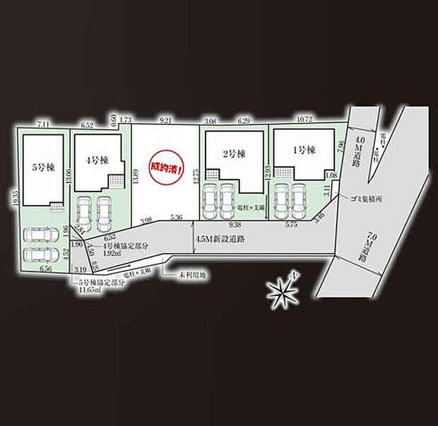 お車の駐車スペースは並列駐車2台分ご用意しております!住人以外の車の進入も少なく、小さなお子様を持つご家庭にも安心です♪