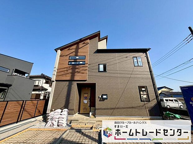 ◆休日にご家族揃ってご見学はいかがでしょうか♪実際の現地を見てみると図面などではわからない、新たな発見もありますのでまずはお気軽にお問い合わせください♪