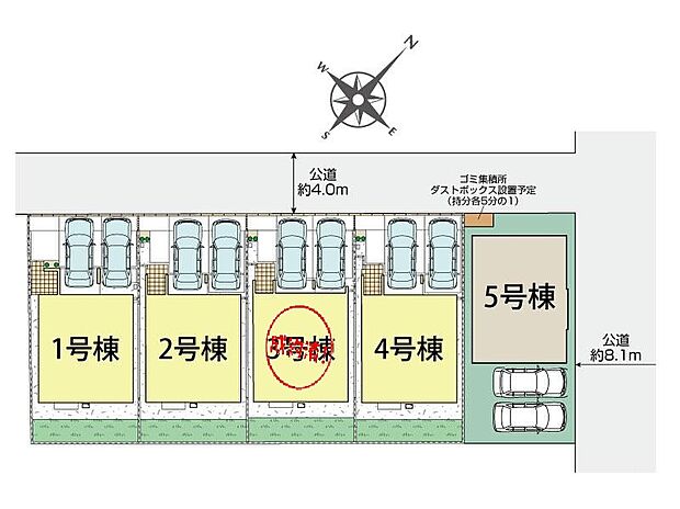 閑静な住宅地☆駐車スペースは並列2台分☆家族分の自転車を駐輪したり、来客用の駐車スペースとしてもお使いいただけます♪