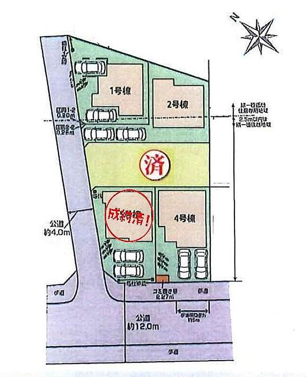 閑静な住宅地☆カースペースは2台分ご用意。空いたスペースは駐輪場としてもお使いいただけます◎