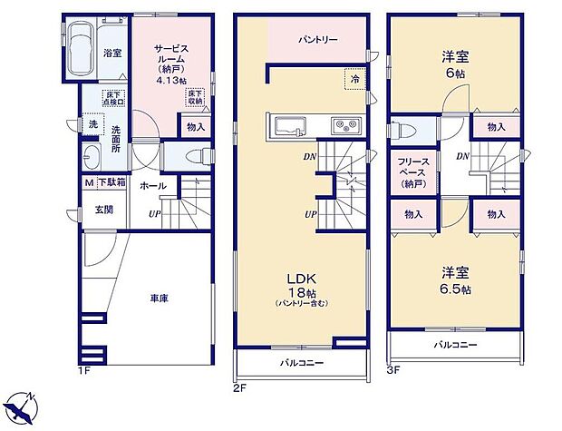 (A号棟)、価格4690万円、2LDK+S、土地面積61.03m2、建物面積86.93m2
