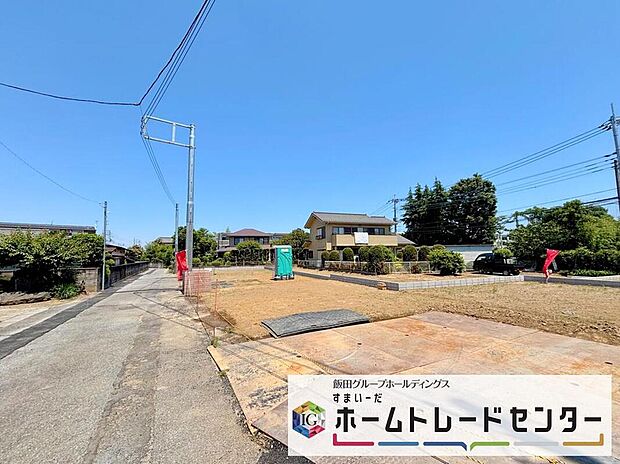 ◆平日・お仕事帰りなど、いつでもご案内させていただきます！デザイン・目に見える設備面も大切ですが、耐震構造で地震に強い家の為、次代へ繋ぐ強固な住宅です。