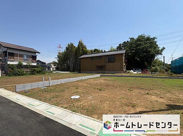 ◆休日にご家族揃ってご見学はいかがでしょうか♪実際の現地を見てみると図面などではわからない、新たな発見もありますのでまずはお気軽にお問い合わせください♪