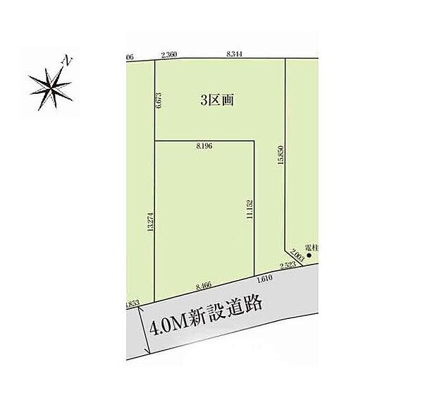 土地価格4500万円、土地面積101.3m2