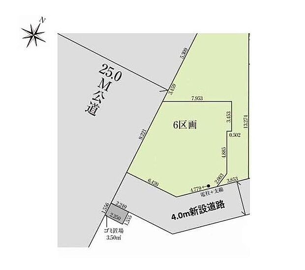 土地価格5000万円、土地面積100.1m2
