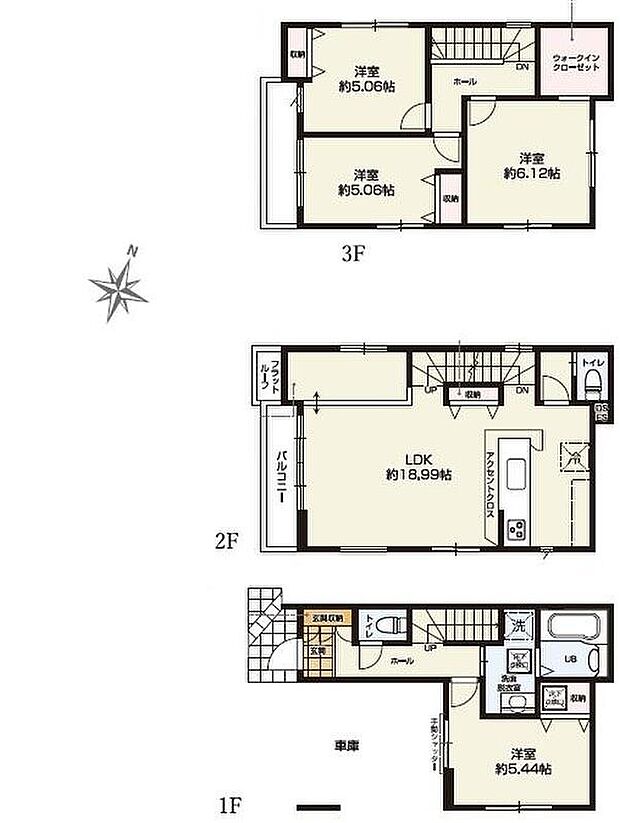 (1号棟)、4LDK、土地面積63.59m2、建物面積115.7m2