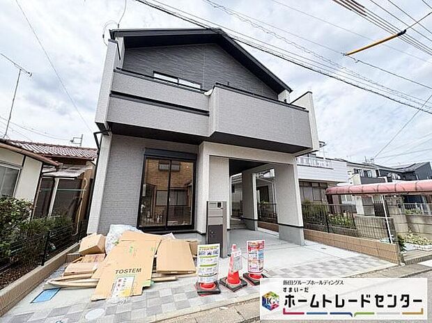 ◆休日にご家族揃ってご見学はいかがでしょうか♪実際の現地を見てみると図面などではわからない、新たな発見もありますのでまずはお気軽にお問い合わせください♪