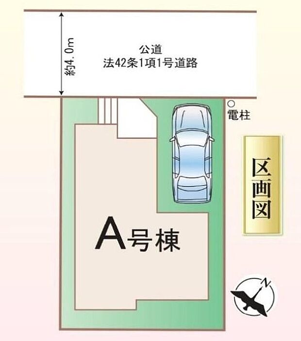 閑静な住宅地☆カースペースあります。空いたスペースは駐輪場としてもお使いいただけます◎