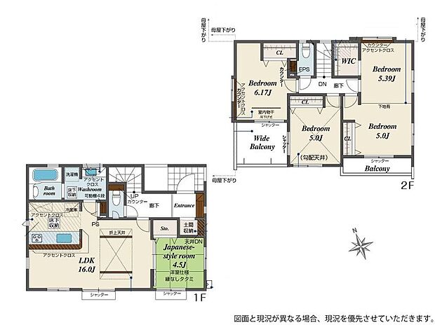 (1号棟)、4LDK、土地面積150.15m2、建物面積104.3m2