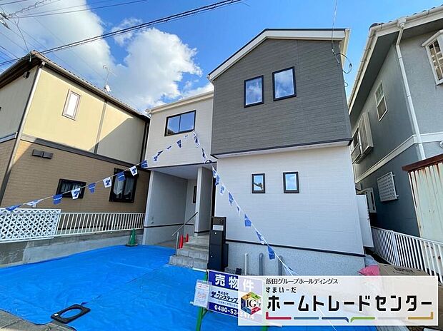 ◆気になった物件すぐにご見学対応させていただきます♪平日・お仕事帰りなど、いつでもご案内可能です♪周辺環境と併せて、実際に現地をご確認ください♪