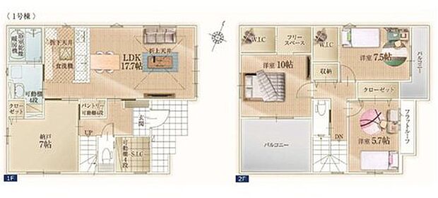 (1号棟)、3LDK+S、土地面積151.94m2、建物面積117.61m2