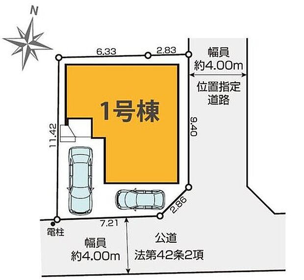 閑静な住宅地☆カースペースは2台分ご用意。空いたスペースは駐輪場としてもお使いいただけます◎

