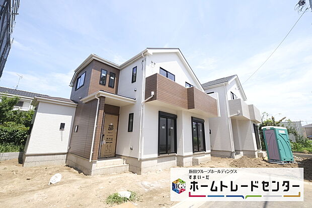 ◆休日にご家族揃ってご見学はいかがでしょうか♪実際の現地を見てみると図面などではわからない、新たな発見もありますのでまずはお気軽にお問い合わせください♪