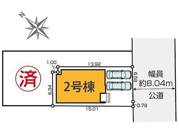 閑静な住宅地☆カースペースは2台分ご用意。空いたスペースは駐輪場としてもお使いいただけます◎