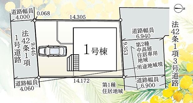 閑静な住宅地☆カースペースをご用意。空いたスペースは駐輪場としてもお使いいただけます◎