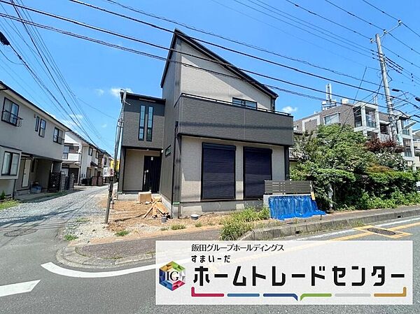 ◆休日にご家族揃ってご見学はいかがでしょうか♪実際の現地を見てみると図面などではわからない、新たな発見もありますのでまずはお気軽にお問い合わせください♪