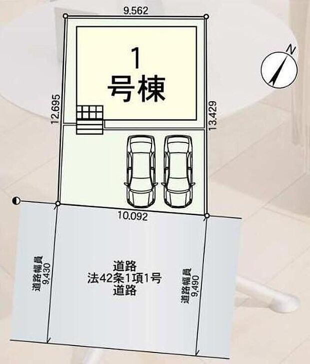 閑静な住宅地☆カースペース2台分ご用意。空いたスペースは駐輪場としてもお使いいただけます◎